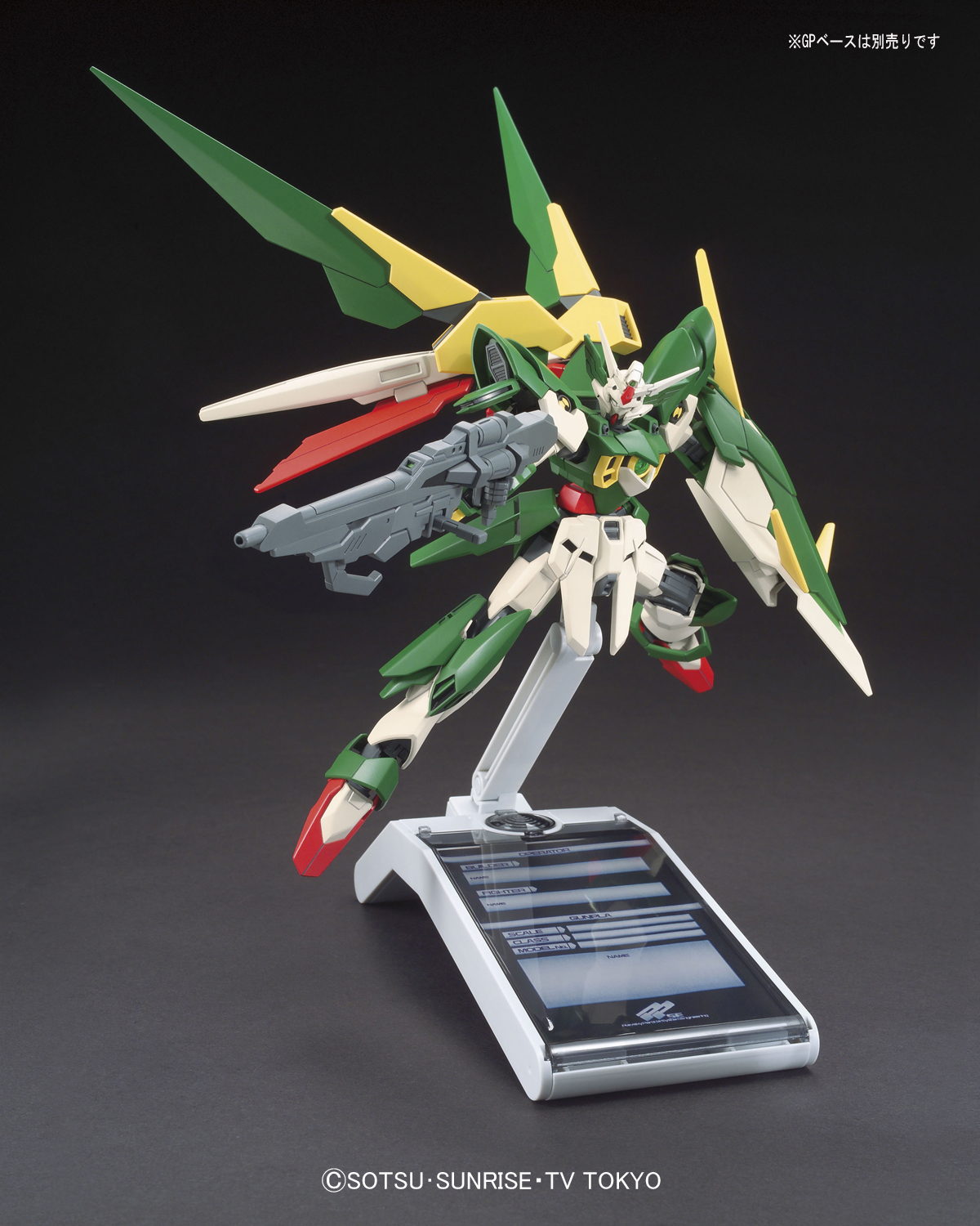 BANDAI Hobby HGBF 1/144 Gundam Fenice Rinascita