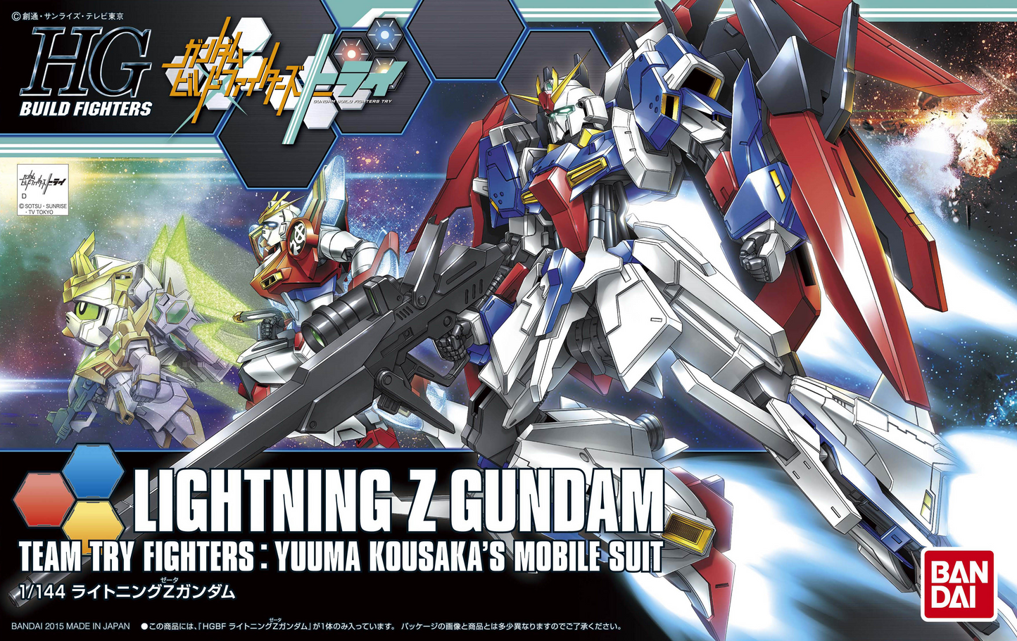 BANDAI Hobby HGBF 1/144 Lightning Z Gundam