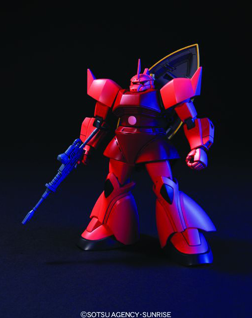 BANDAI Hobby HGUC 1/144 #70 Char's Gelgoog