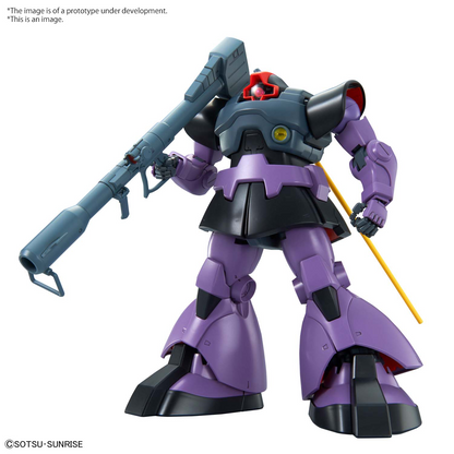 BANDAI Hobby MG 1/100 DOM