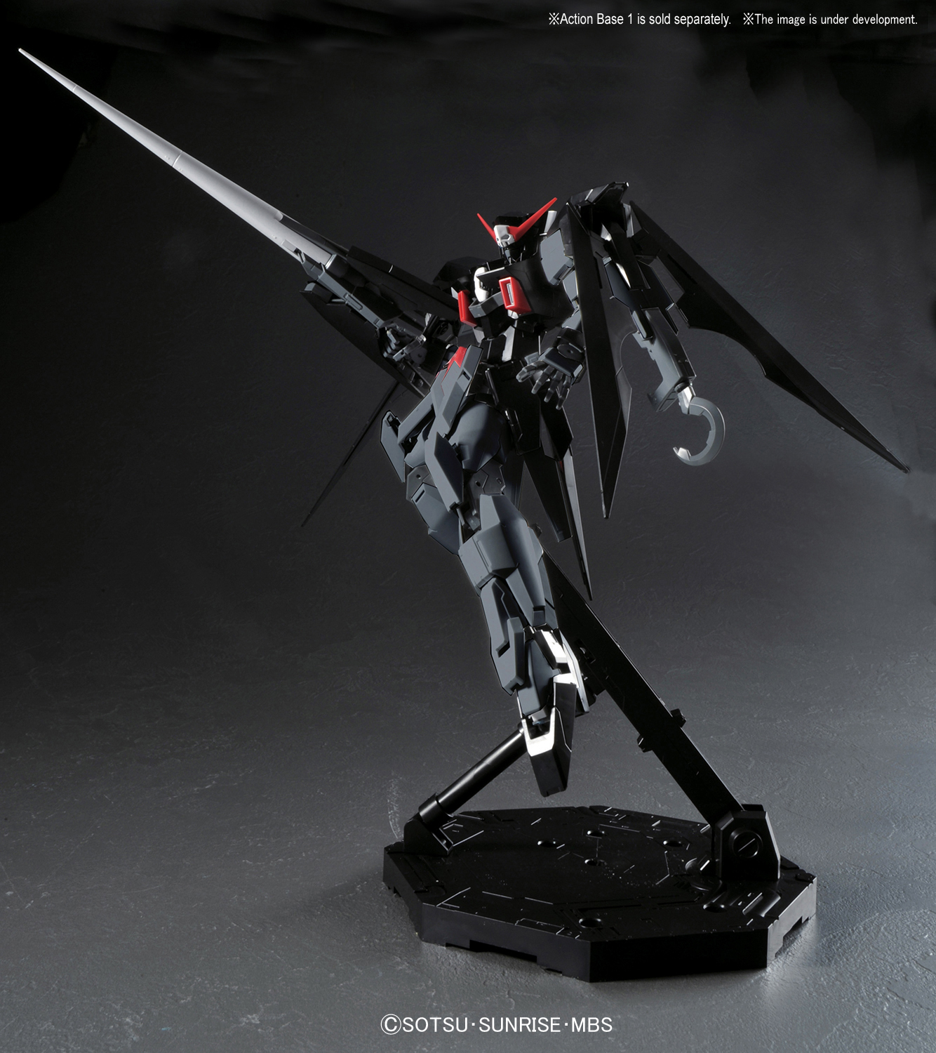 BANDAI HOBBY MG 1/100 Gundam Age-2 Dark Hound