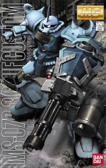 BANDAI Hobby MG 1/100 MS-07B3 GOUF CUSTOM