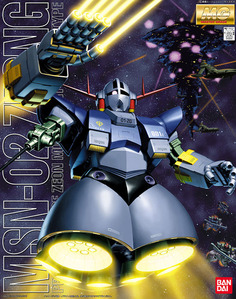 BANDAI HOBBY MG MSN-02 Zeong