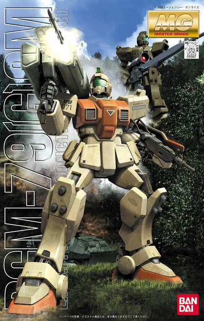 BANDAI Hobby MG RGM-79 (G) GM