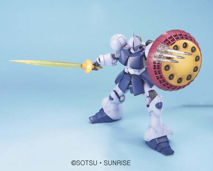 BANDAI Hobby MG YMS-15 Gyan