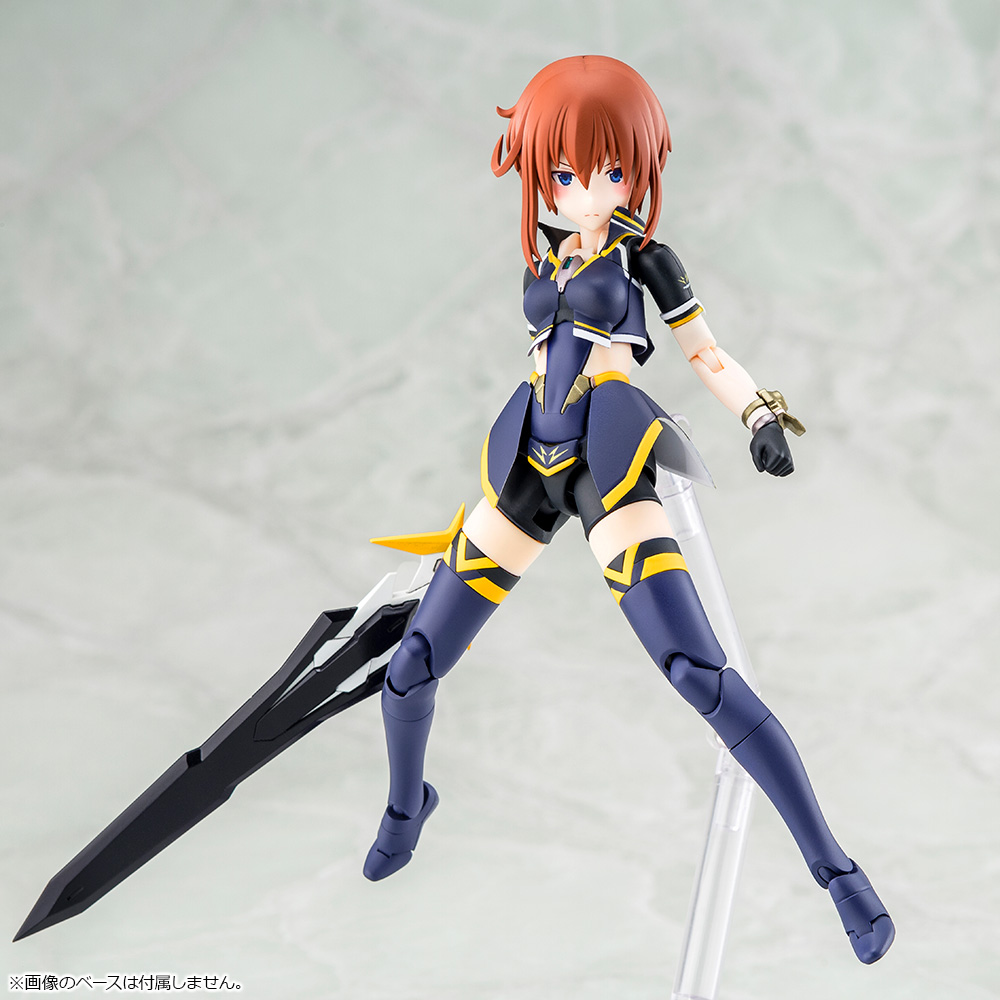 Kotobukiya Megami Device Alice Gear Aegis Sugumi Kanagata [Ga-shin]