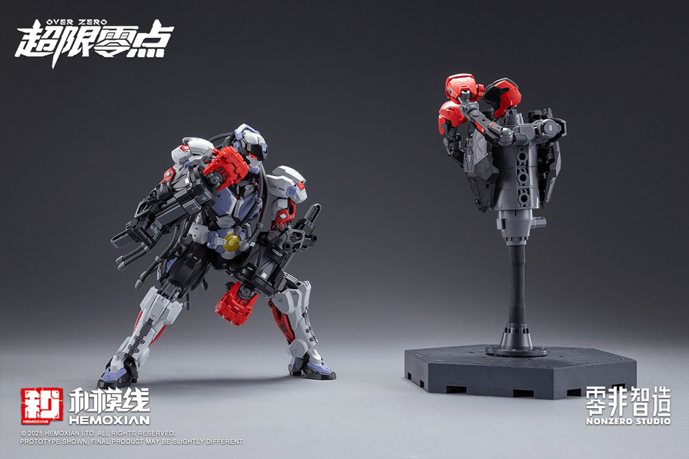 Hemoxian Over Zero Baki Model Kit