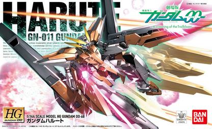 BANDAI Hobby HG 1/144 #68 Gundam Harute