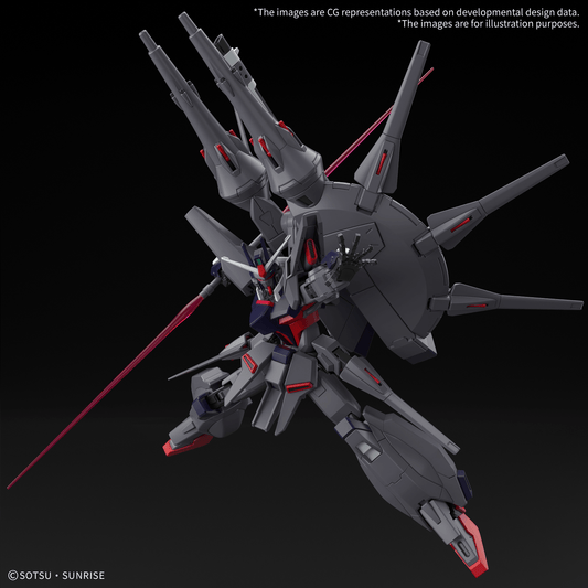 BANDAI HOBBY HG 1/144 LEGEND GUNDAM