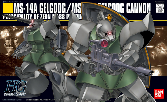 BANDAI Hobby HGUC 1/144 #76 Gelgoog Canon