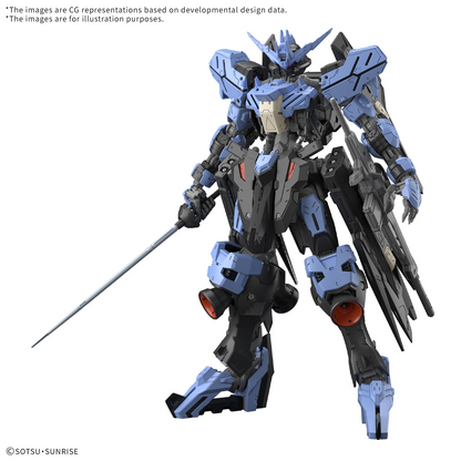 Bandai Hobby MG 1/100 Gundam Vidar - May 2025