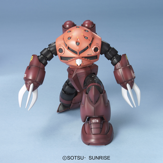 BANDAI Hobby MG MSM-07S Zgok