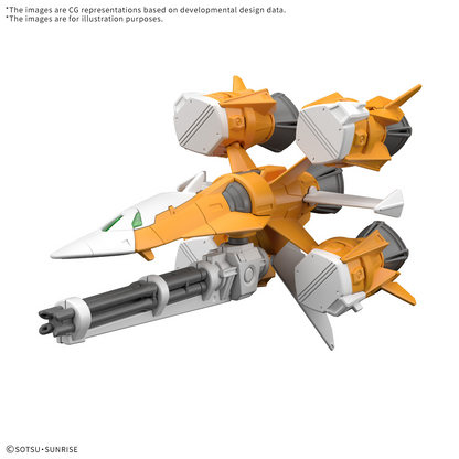 Bandai Hobby 1/144 Option Parts Set 14 (Gunbarrel Striker) - April 2025