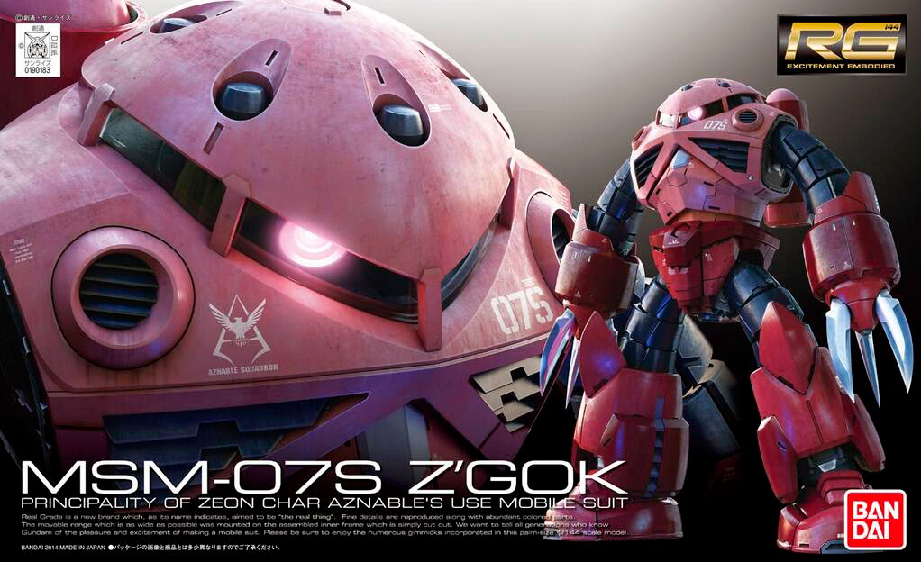 BANDAI Hobby RG 1/144 Zgok Char Custom