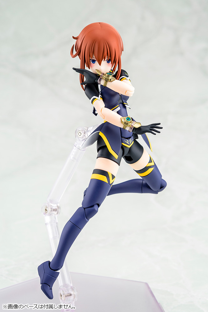 Kotobukiya Megami Device Alice Gear Aegis Sugumi Kanagata [Ga-shin]