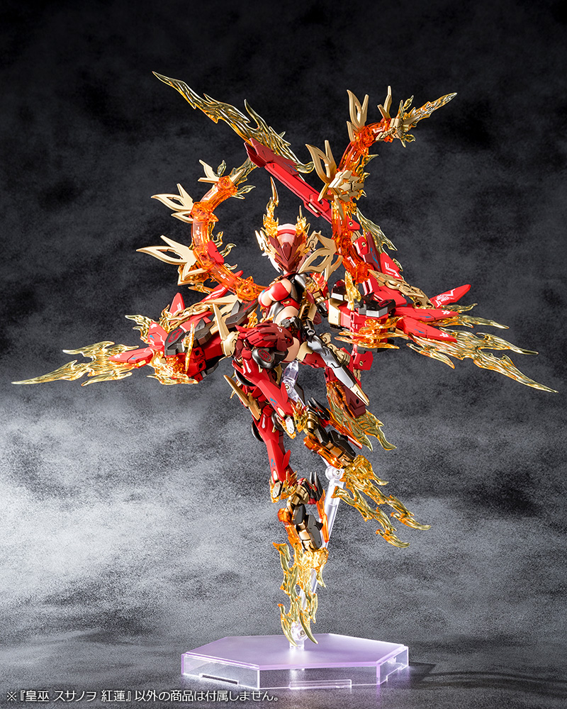 Kotobukiya AUV SUSANOWO GUREN – Fuwa Fuwa Land Kotobukiya AUV SUSANOWO GUREN – Fuwa Fuwa Land