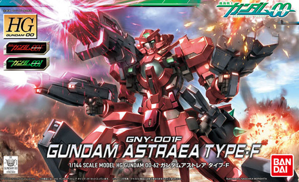 BANDAI Hobby HG 1/144 00 Gundam Astraea Type F