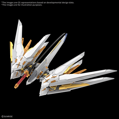 BANDAI Hobby MGEX 1/100 MIGHTY STRIKE FREEDOM GUNDAM