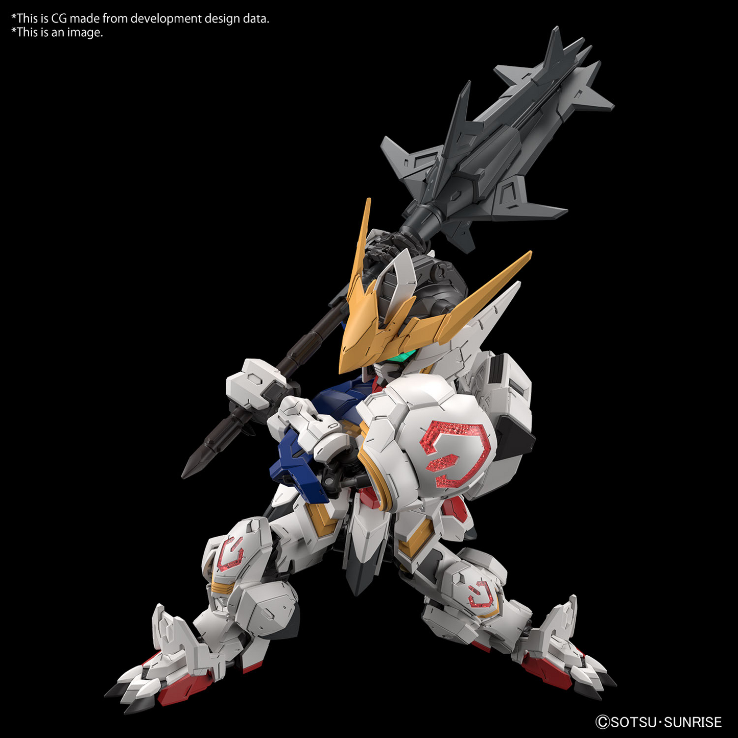 BANDAI Hobby MGSD GUNDAM BARBATOS