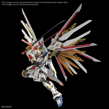 BANDAI Hobby MGEX 1/100 MIGHTY STRIKE FREEDOM GUNDAM