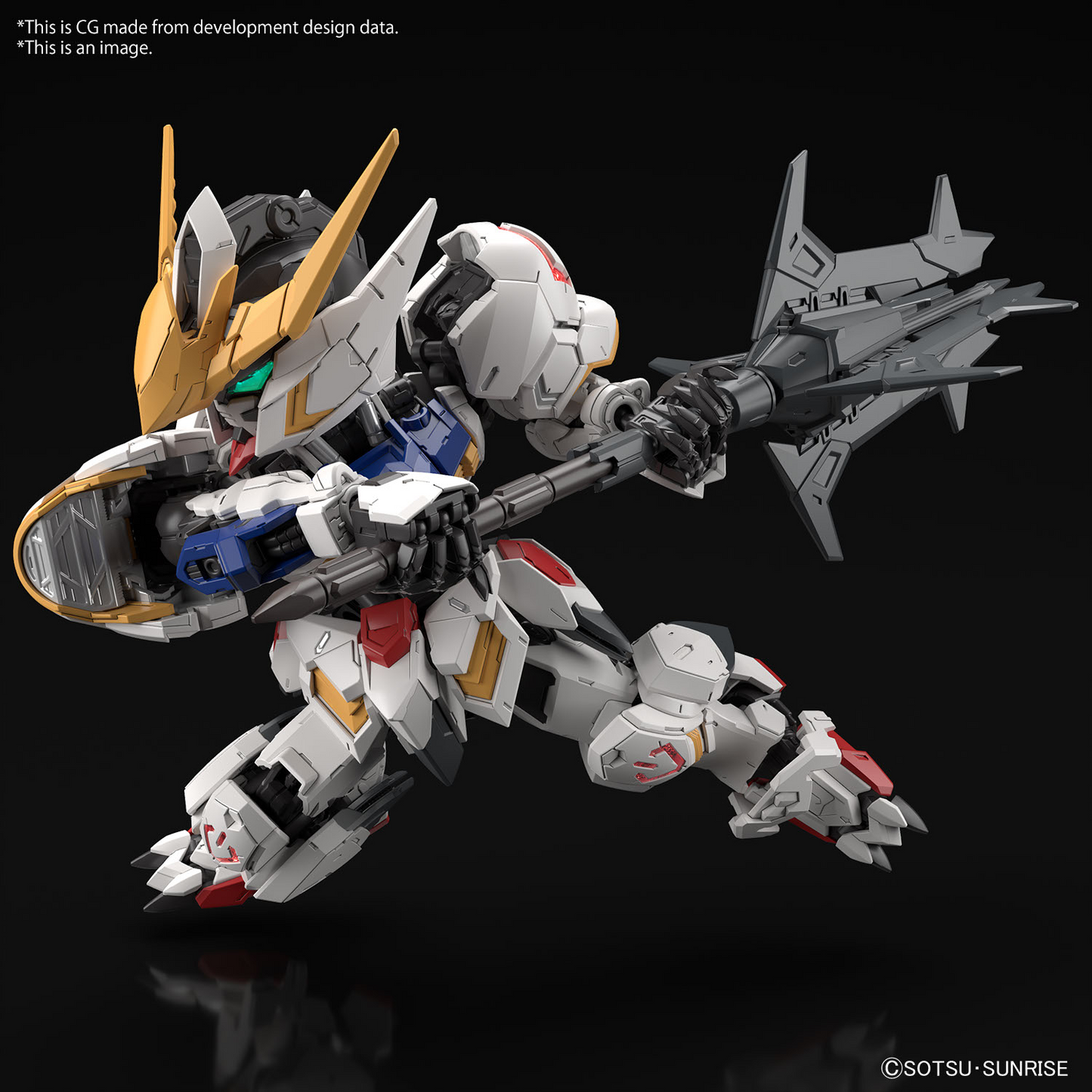 BANDAI Hobby MGSD GUNDAM BARBATOS