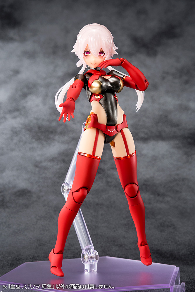 Kotobukiya AUV SUSANOWO GUREN