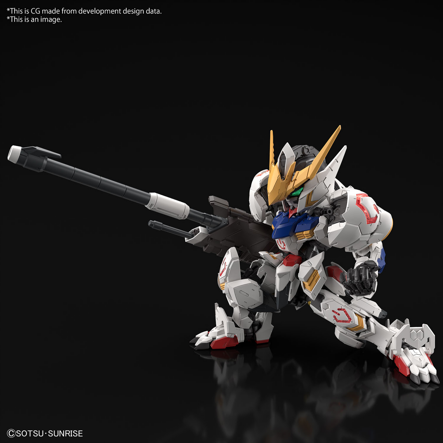 BANDAI Hobby MGSD GUNDAM BARBATOS