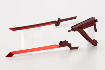 KOTOBUKIYA FRAME ARMS GIRL & WEAPON SET〈JINRAI Ver.〉