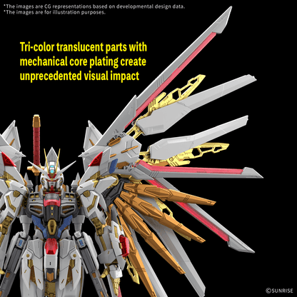BANDAI Hobby MGEX 1/100 MIGHTY STRIKE FREEDOM GUNDAM
