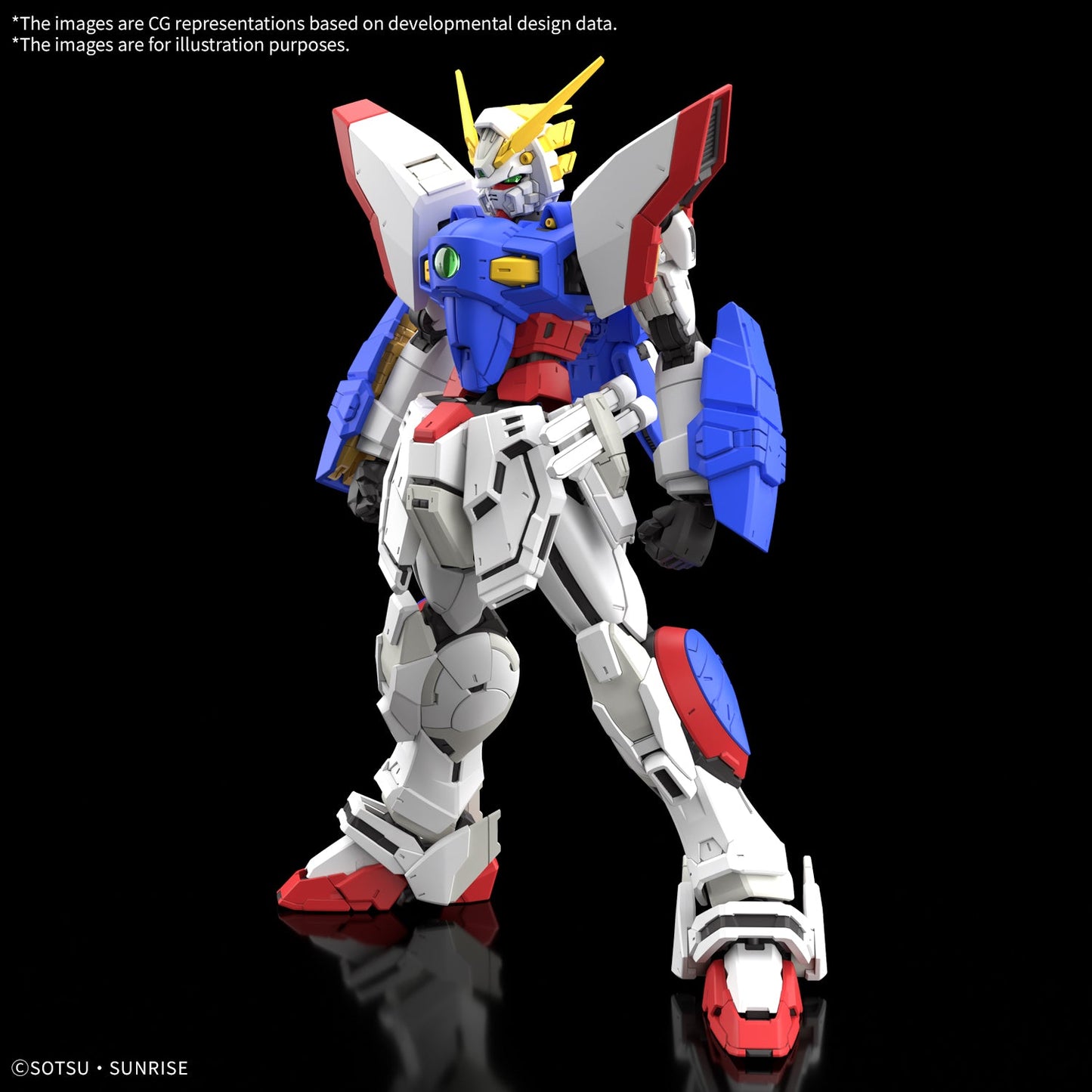 Bandai Hobby RG 1/144 Shining Gundam