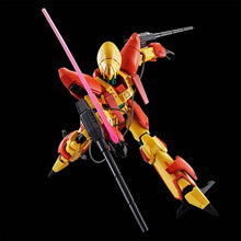 Premium Bandai HG 1/144 CALVARY TEMPLE HELLMEENE