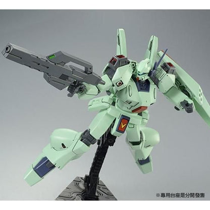 Premium Bandai HG 1/144 RGM-89R JEGAN A TYPE (F91 Ver.)