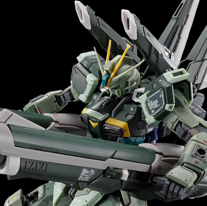 Premium Bandai RG 1/144 Blast Impulse Gundam Spec II - Dec 2024 / Jan 2025