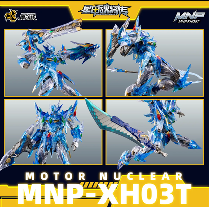 Motor Nuclear MNP-XH03T Ao Bing Limited Clear Edition with Cannon
