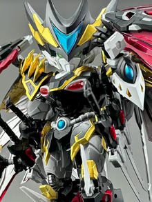Motor Nuclear MNPQ-XH04 Gan Jiang Q Metal Frame Model Kit