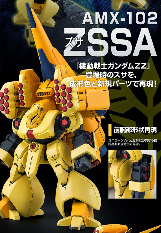 Premium Bandai HG 1/144 Zssa AMX-102 ZZ Ver