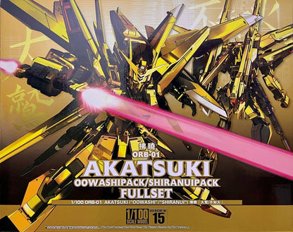 GG 1/100 Akatsuki Gundam Oowashi/Shiranui TV Version Electroplated Model Kit