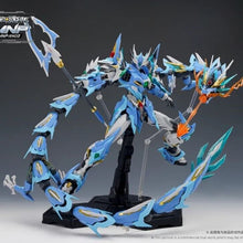 Motor Nuclear MNP-XH03 Ao Bing Metal Frame Model Kit