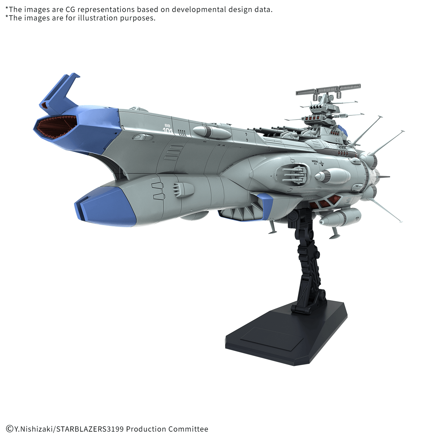 BANDAI Hobby Star Blazers - 1/1000 BB-101 ARIZONA CLASS SPACE BATTLE SHIP ARIZONA