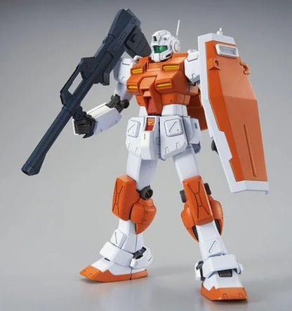 Premium Bandai MG 1/100 RGM-79 Powered GM