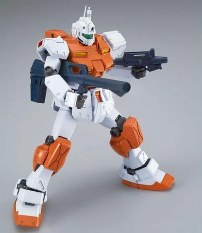 Premium Bandai MG 1/100 RGM-79 Powered GM