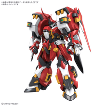 Bandai HG Super Robot Wars OG HG ALTEISEN RIESE
