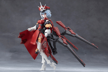 Kotobukiya SANA AKABISHI【DRESS CODE】