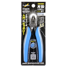 GodHand GodHand - Single Edged Stainless Steel Nipper GN PNS 135