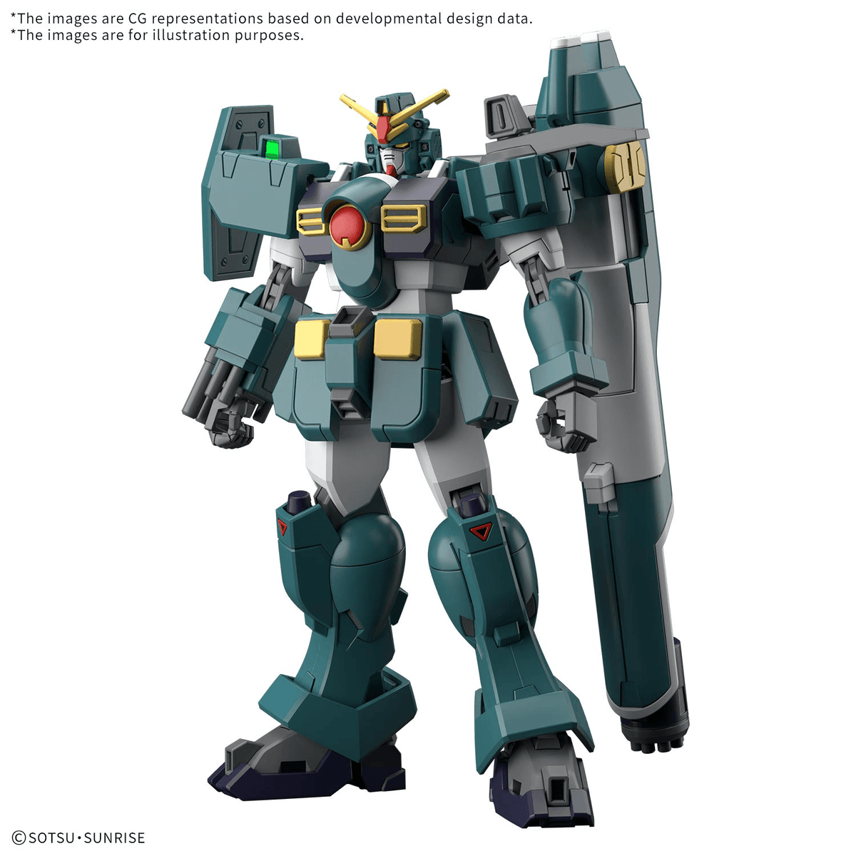 Bandai Hobby HG 1/144 GUNDAM LEOPARD