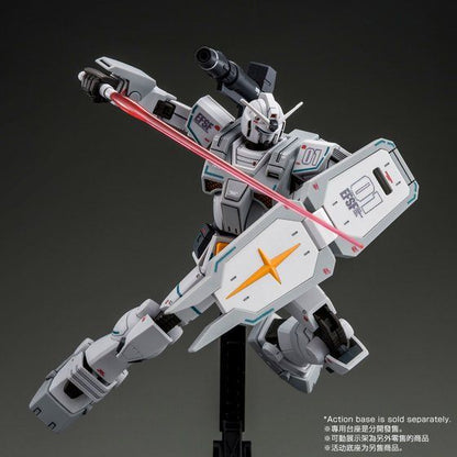 Premium Bandai HG 1/144 HEAVY GUNDAM (ROLLOUT COLOR)