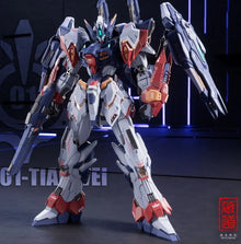 Cang Dao CD-TG01 Tianwei