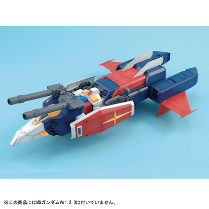 BANDAI Hobby MG 1/100 G FIGHTER