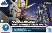 Bandai Gundam Base Exclusive RG 1/144 Freedom Gundam Ver GCP