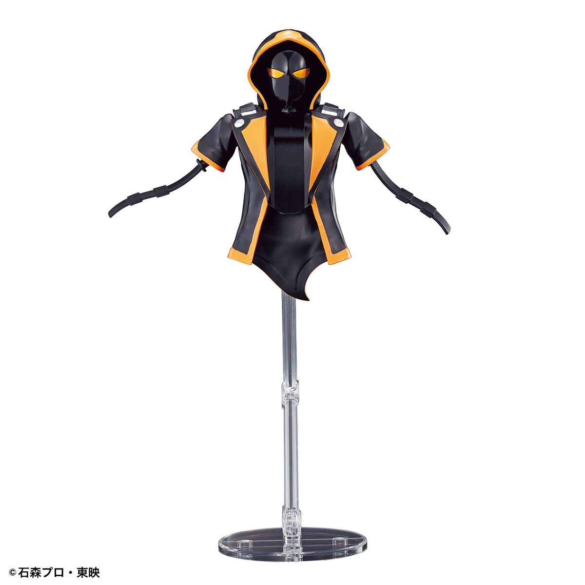 Bandai Figure-rise Standard Kamen Rider Ghost Model Kit